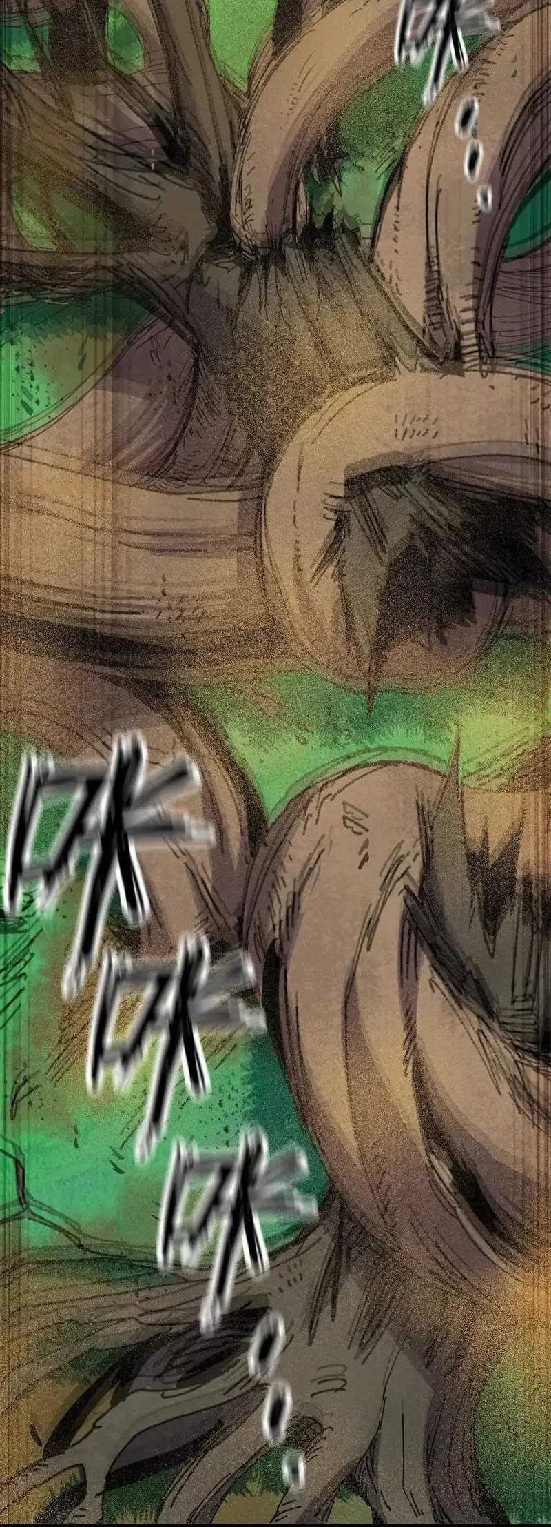 Hero X Demon Empress Chapter 107 Gambar 31