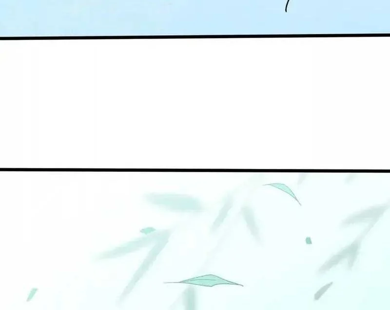 Hero X Demon Empress Chapter 110 Gambar 16