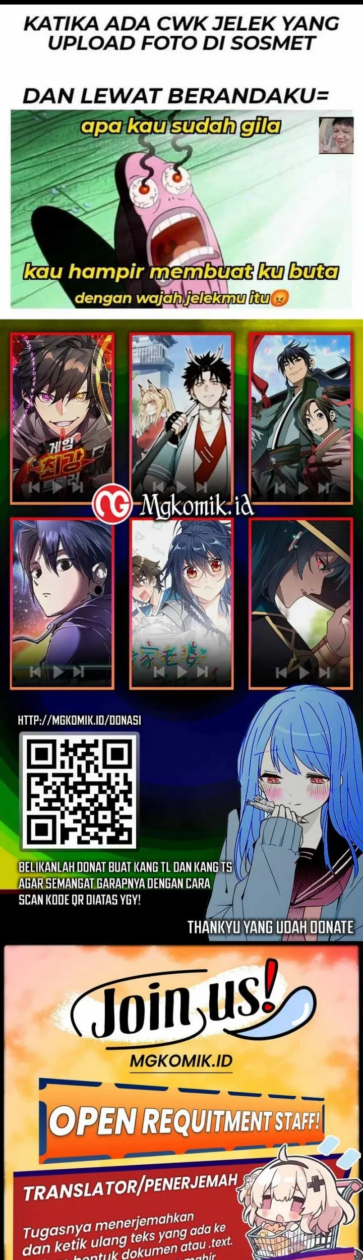 Hero X Demon Empress Chapter 111 Gambar 33