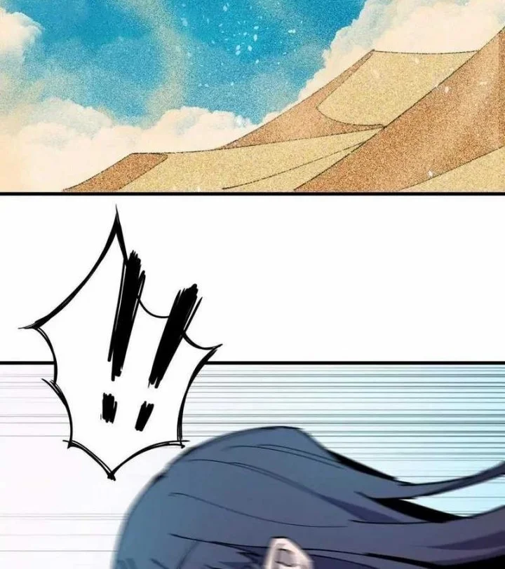 Hero X Demon Empress Chapter 111 Gambar 14