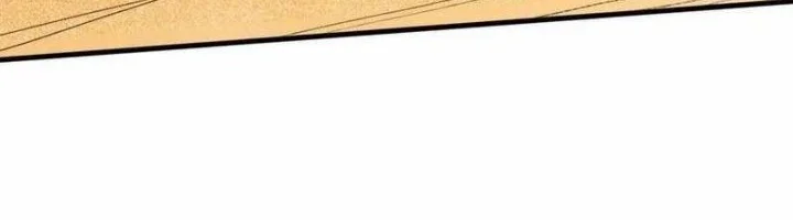 Hero X Demon Empress Chapter 112 Gambar 28