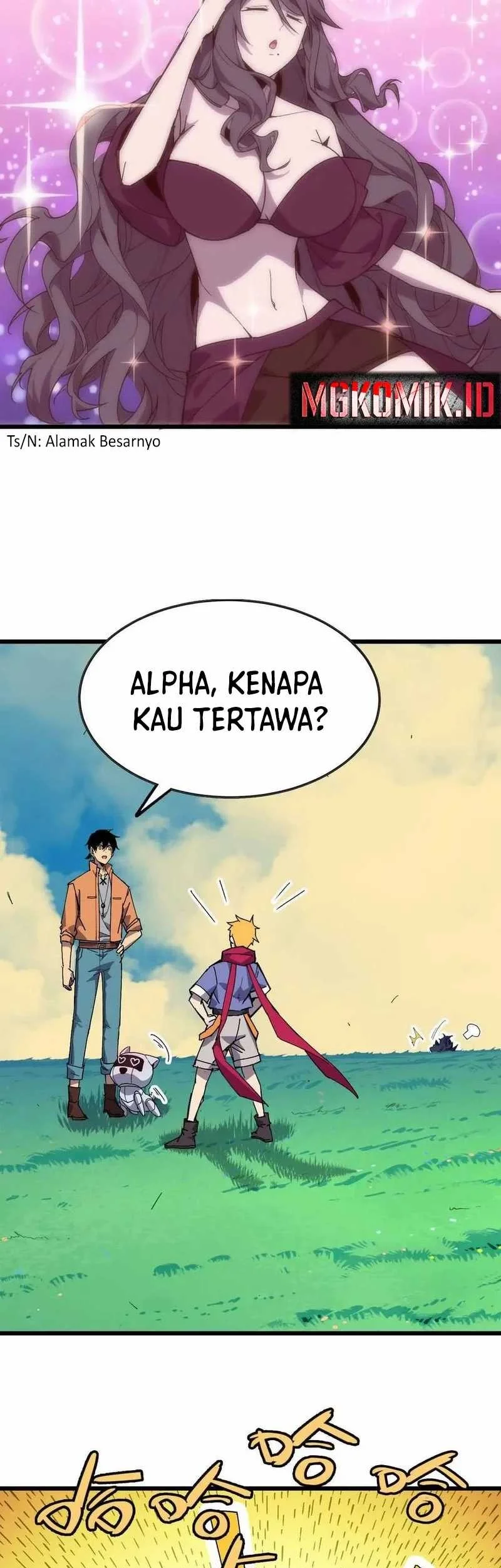 Hero X Demon Empress Chapter 117 Gambar 27