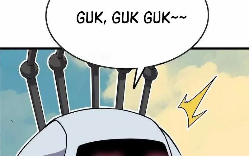 Hero X Demon Empress Chapter 117 Gambar 22