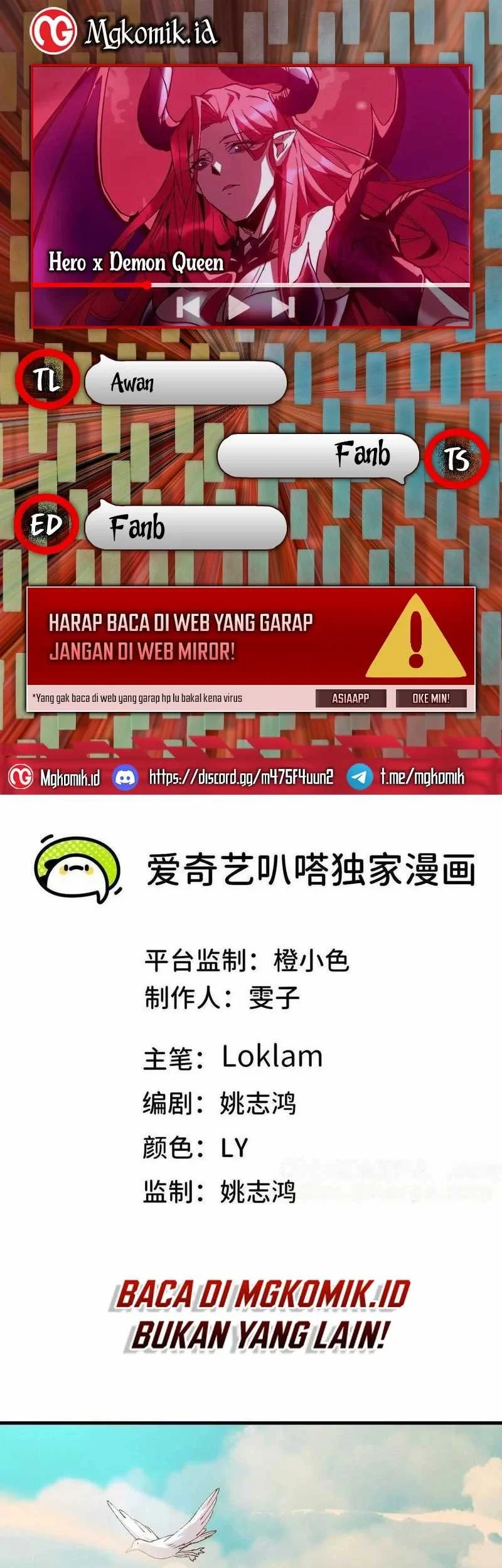 Komik Hero X Demon Empress Chapter 117 gambar nomor 1