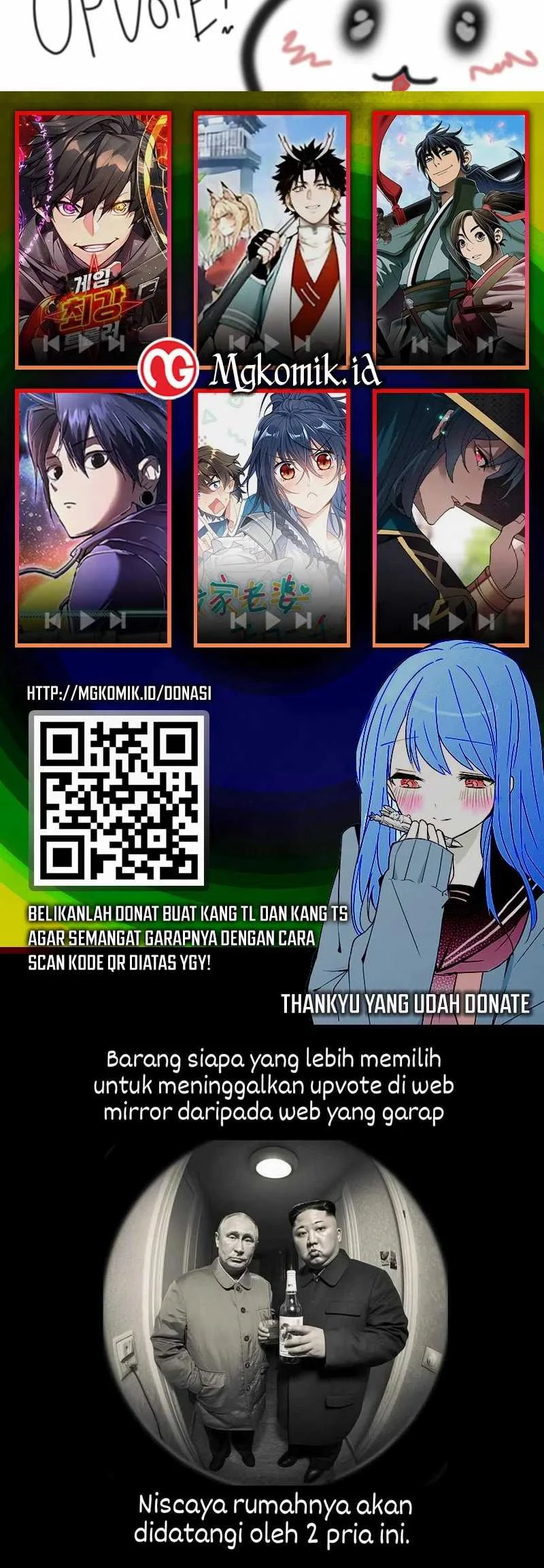 Hero X Demon Empress Chapter 117 Gambar 49