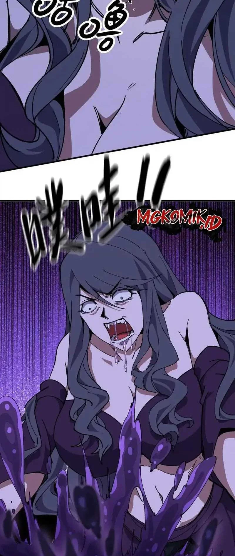 Hero X Demon Empress Chapter 118 Gambar 31