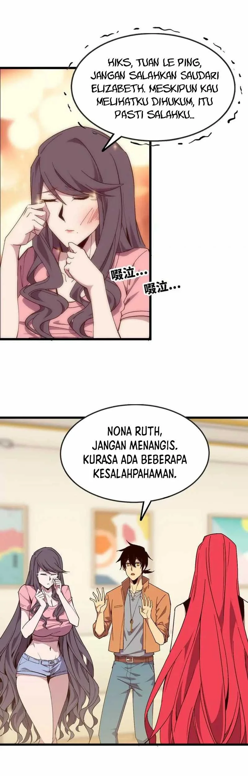 Hero X Demon Empress Chapter 119 Gambar 31