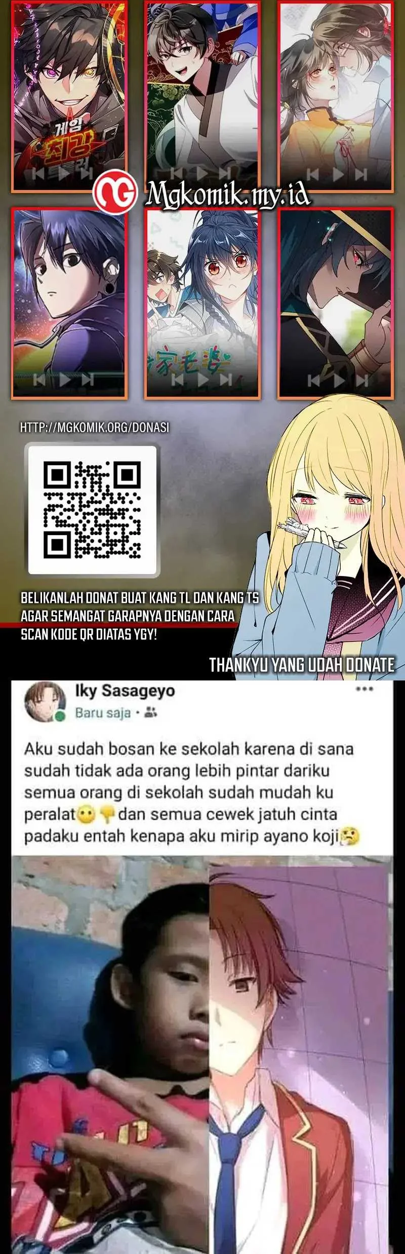 Hero X Demon Empress Chapter 121 Gambar 32