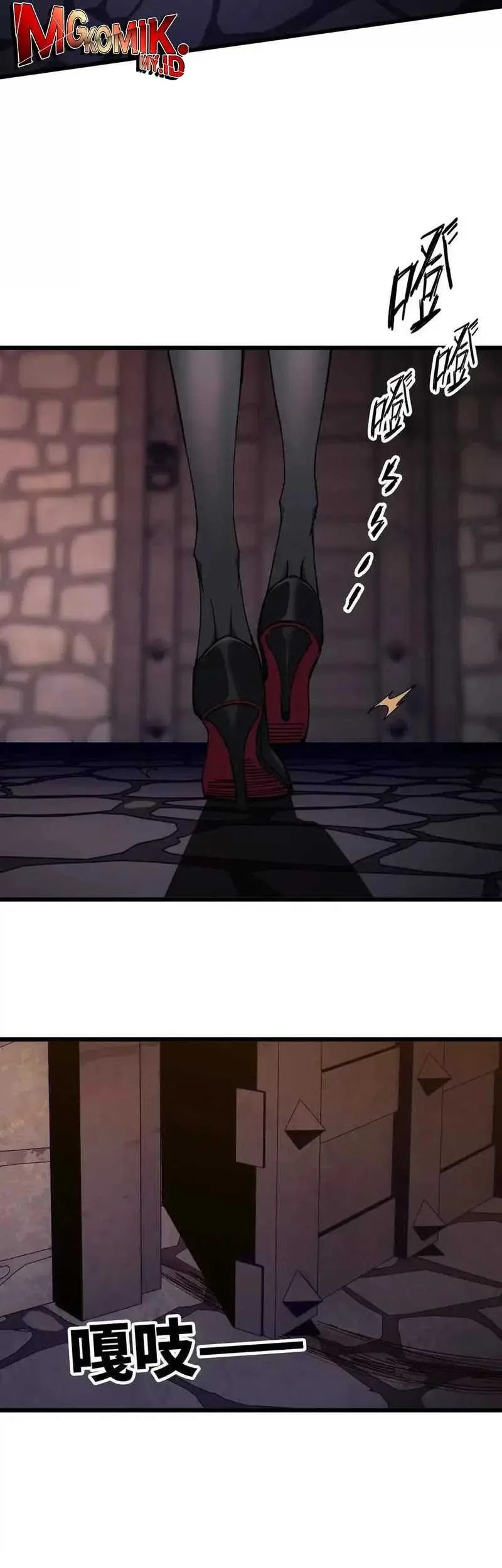 Hero X Demon Empress Chapter 121 Gambar 15