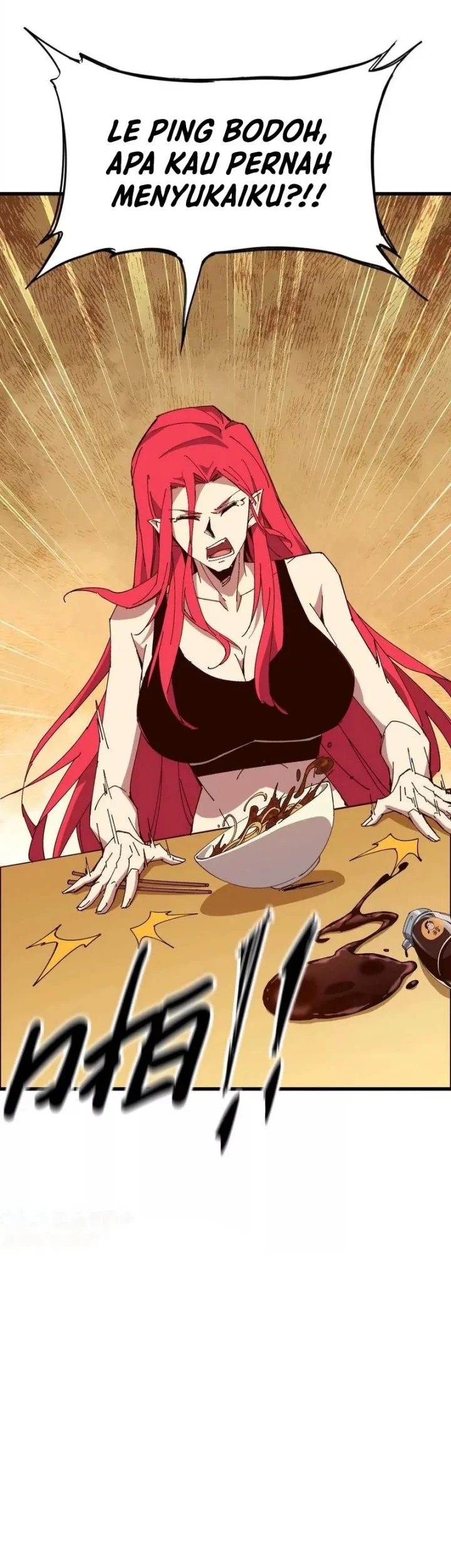 Hero X Demon Empress Chapter 123 Gambar 31