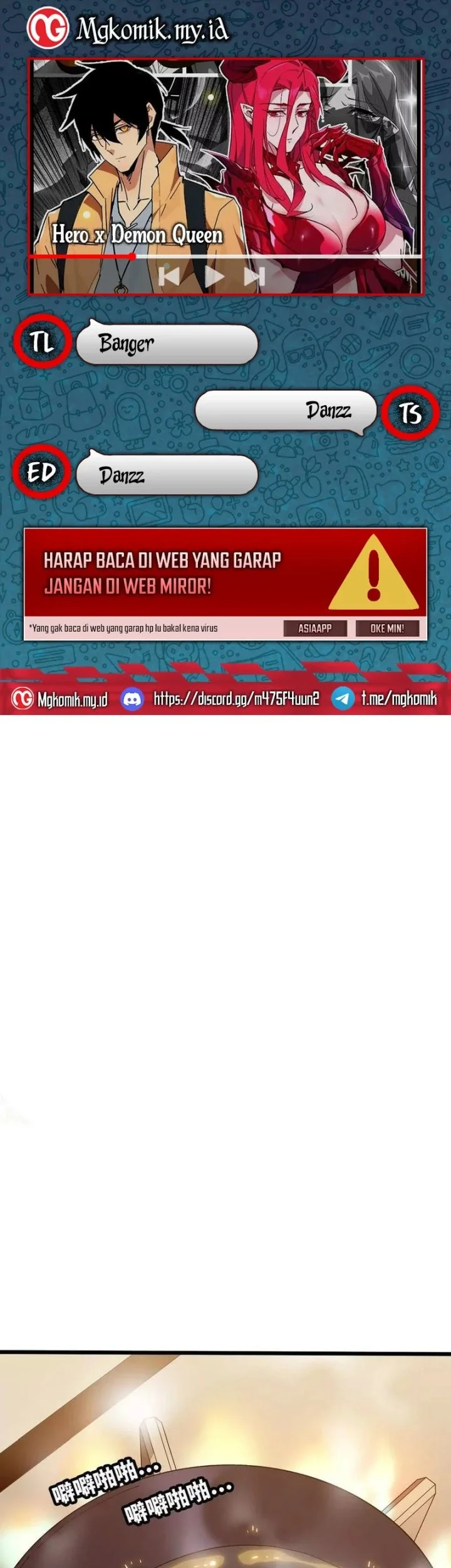 Komik Hero X Demon Empress Chapter 123 gambar nomor 1