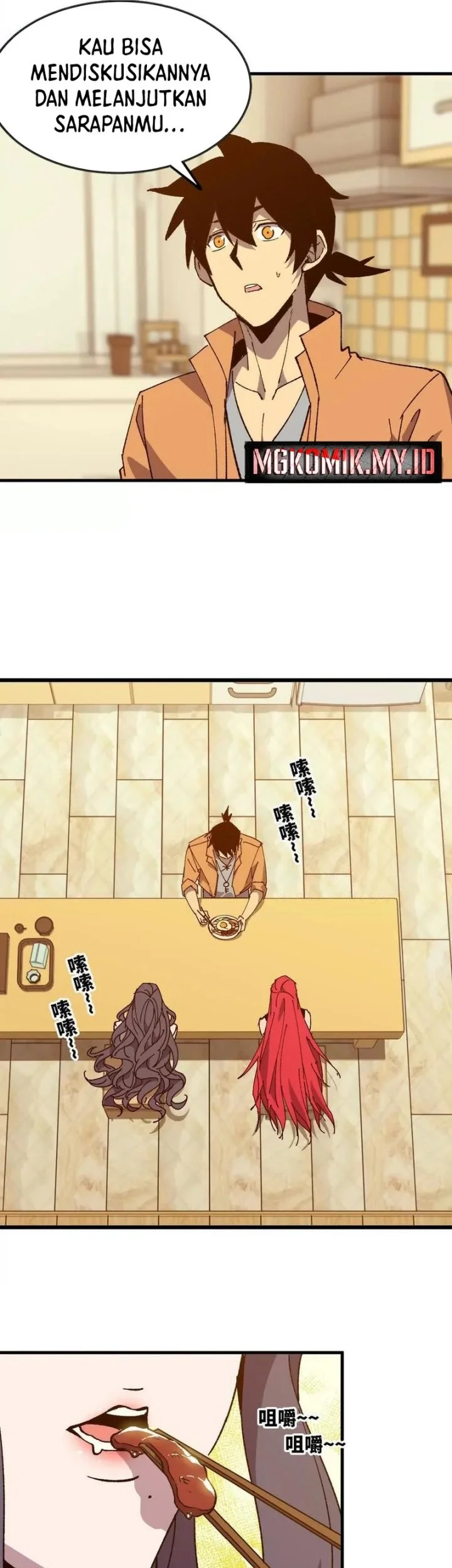 Hero X Demon Empress Chapter 123 Gambar 10