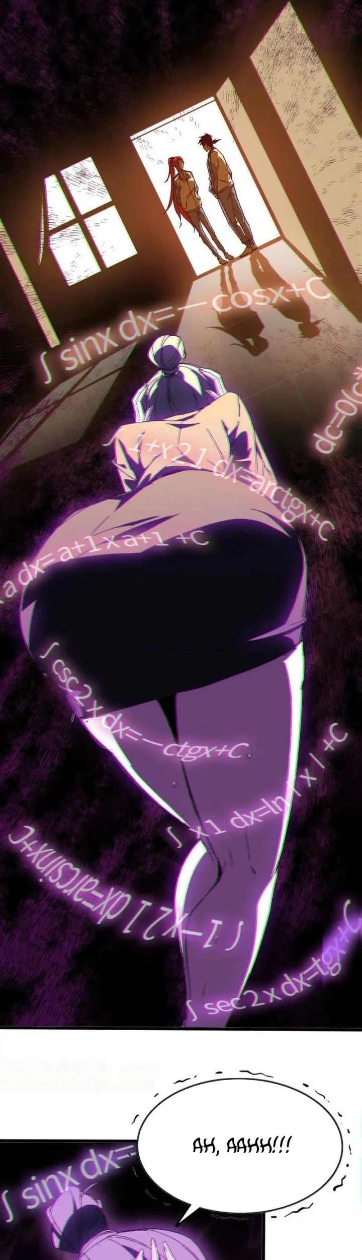 Hero X Demon Empress Chapter 128 Gambar 20