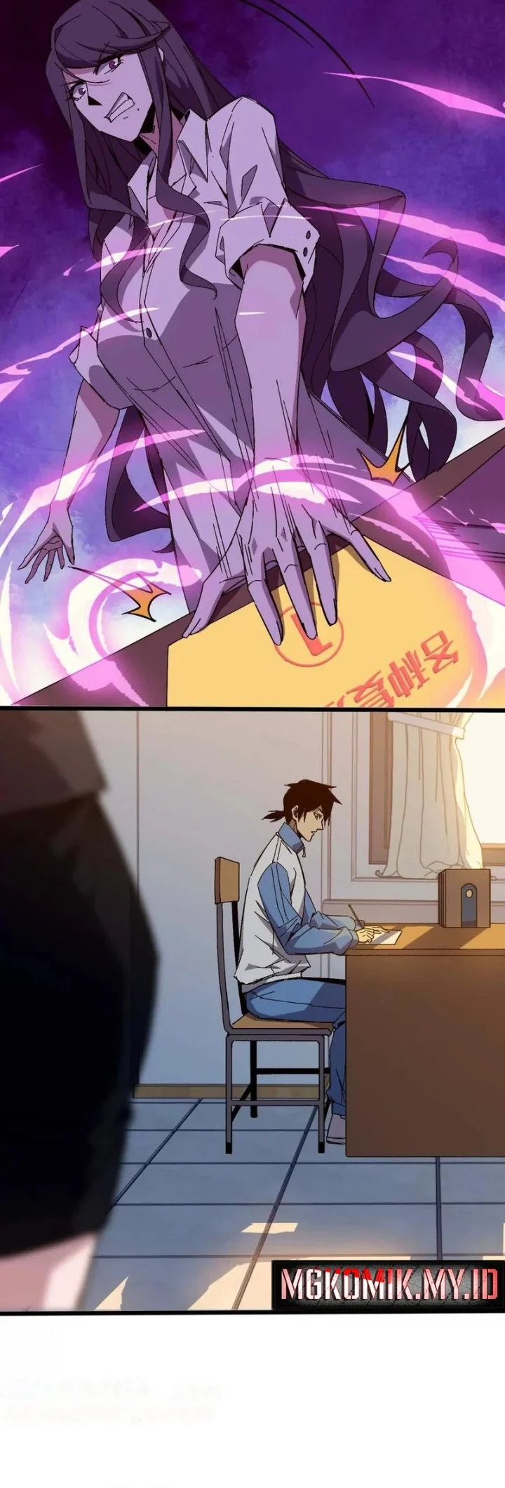 Hero X Demon Empress Chapter 128 Gambar 5