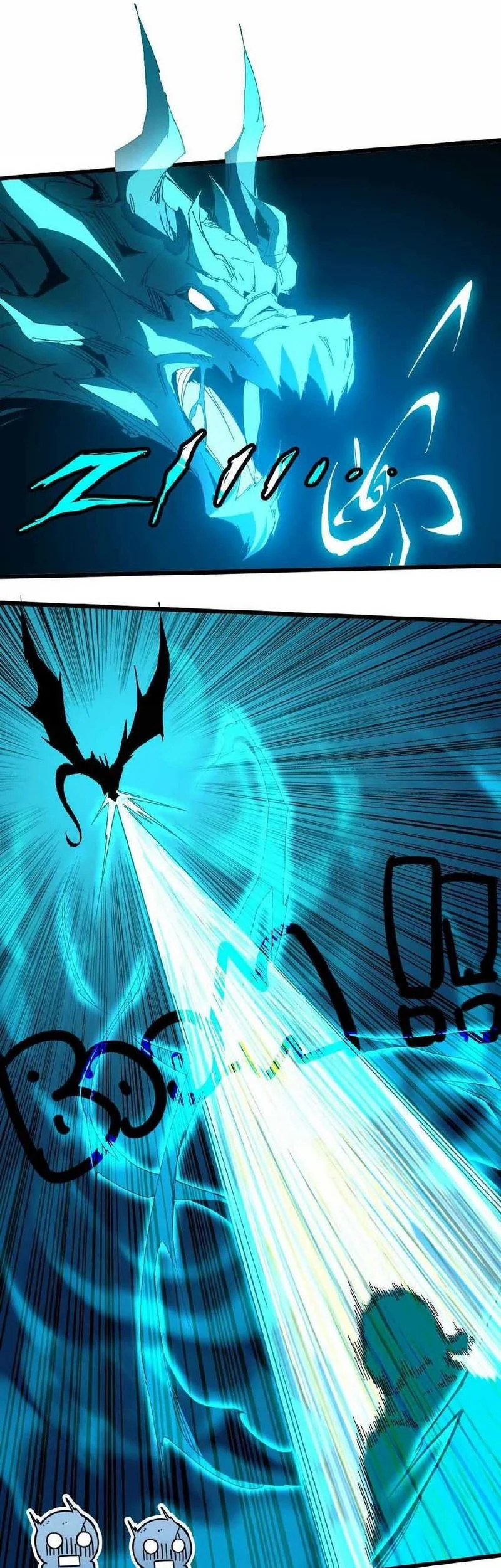 Hero X Demon Empress Chapter 13 Gambar 8