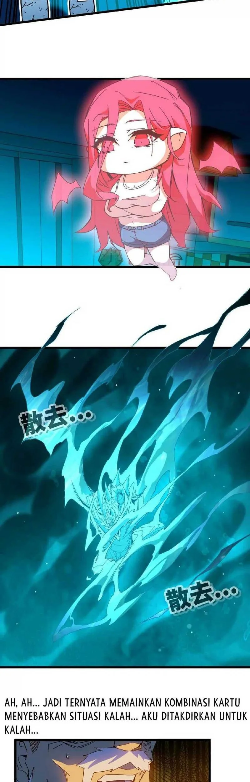 Hero X Demon Empress Chapter 13 Gambar 9