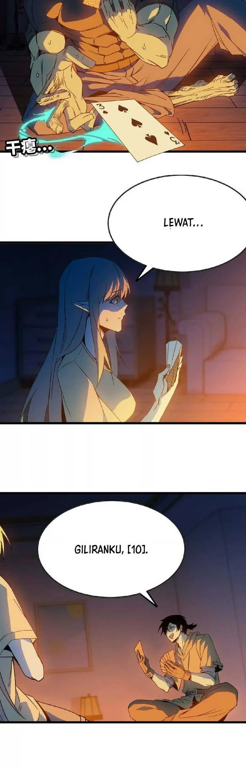 Hero X Demon Empress Chapter 13 Gambar 13