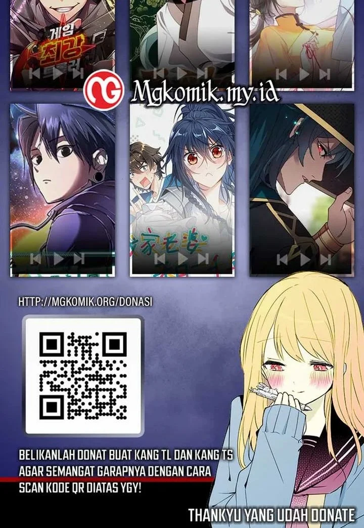 Hero X Demon Empress Chapter 133 Gambar 23