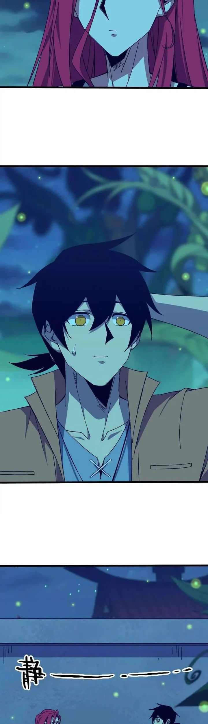 Hero X Demon Empress Chapter 135 Gambar 5