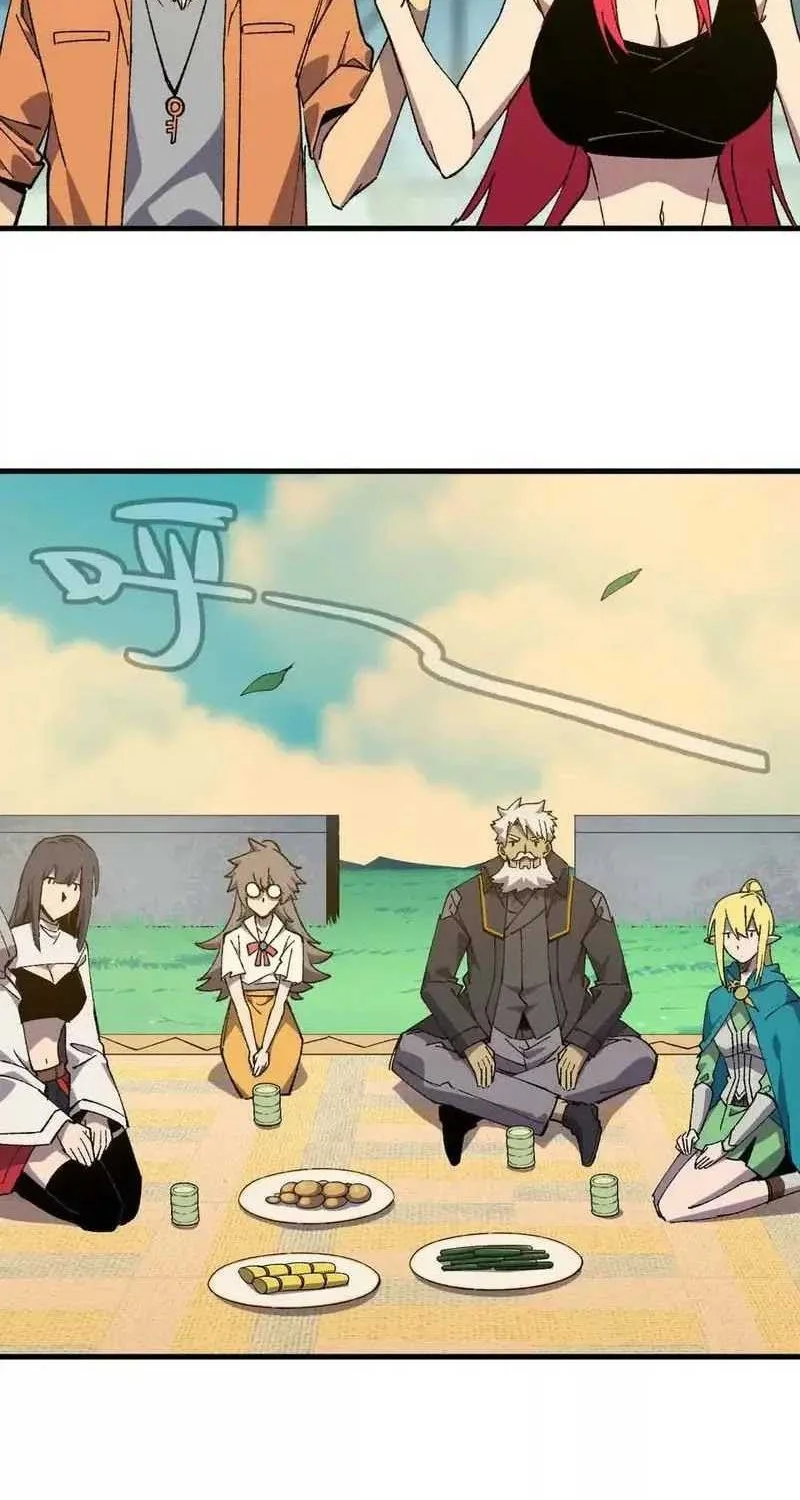 Hero X Demon Empress Chapter 137 Gambar 16