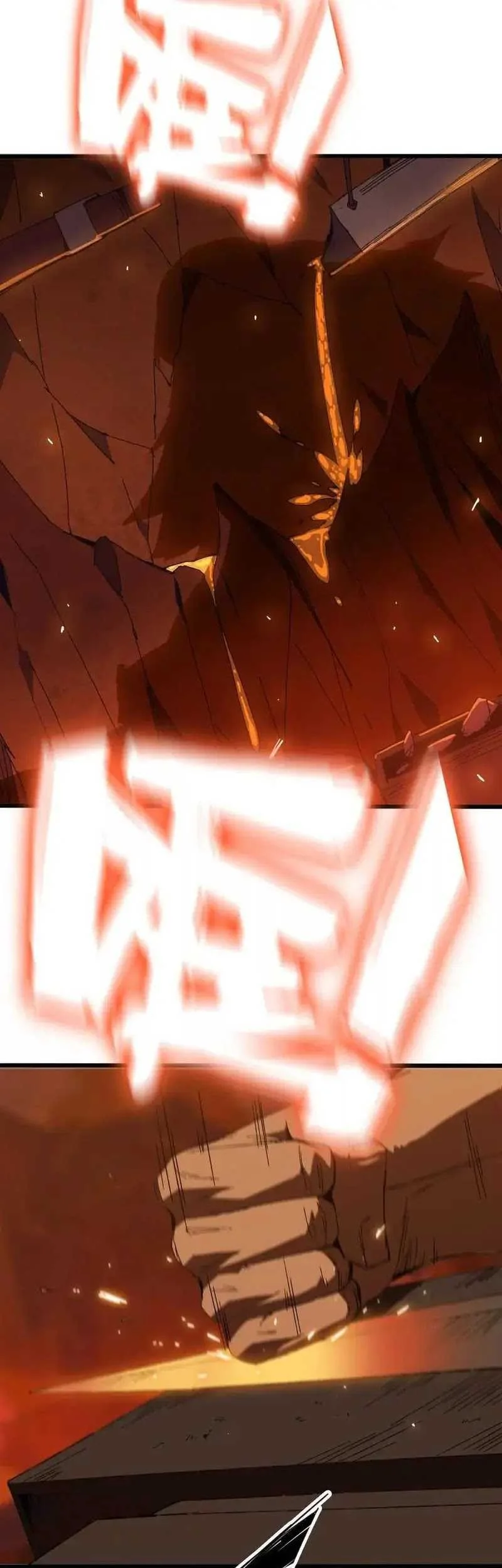 Hero X Demon Empress Chapter 139 Gambar 11