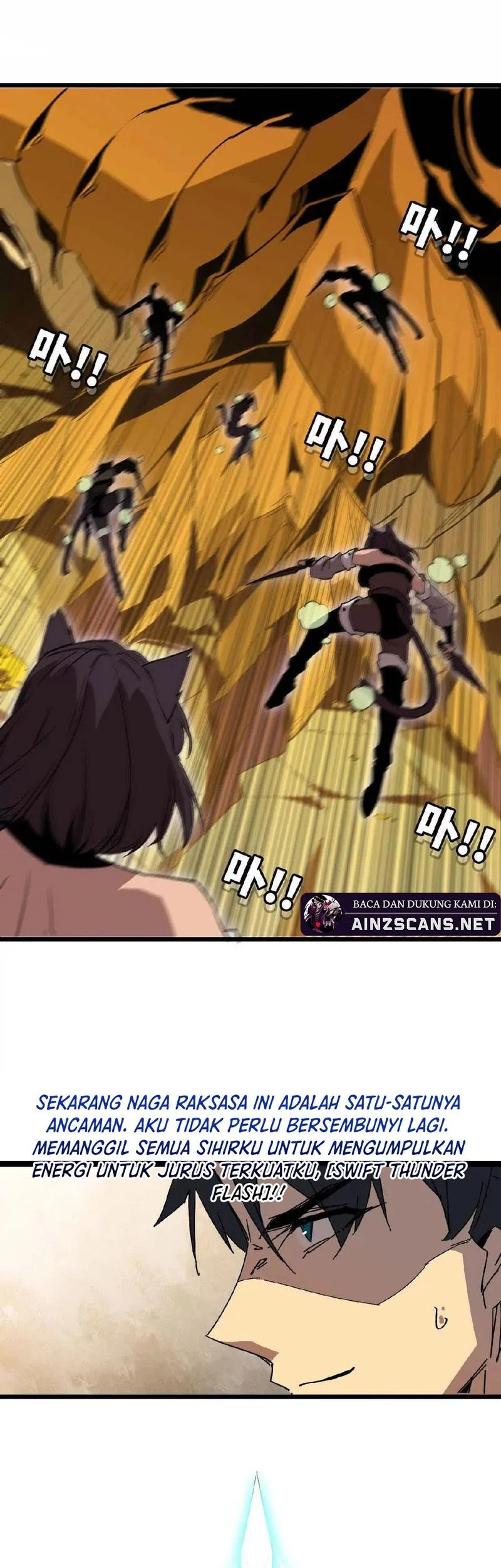 Hero X Demon Empress Chapter 26 Gambar 21