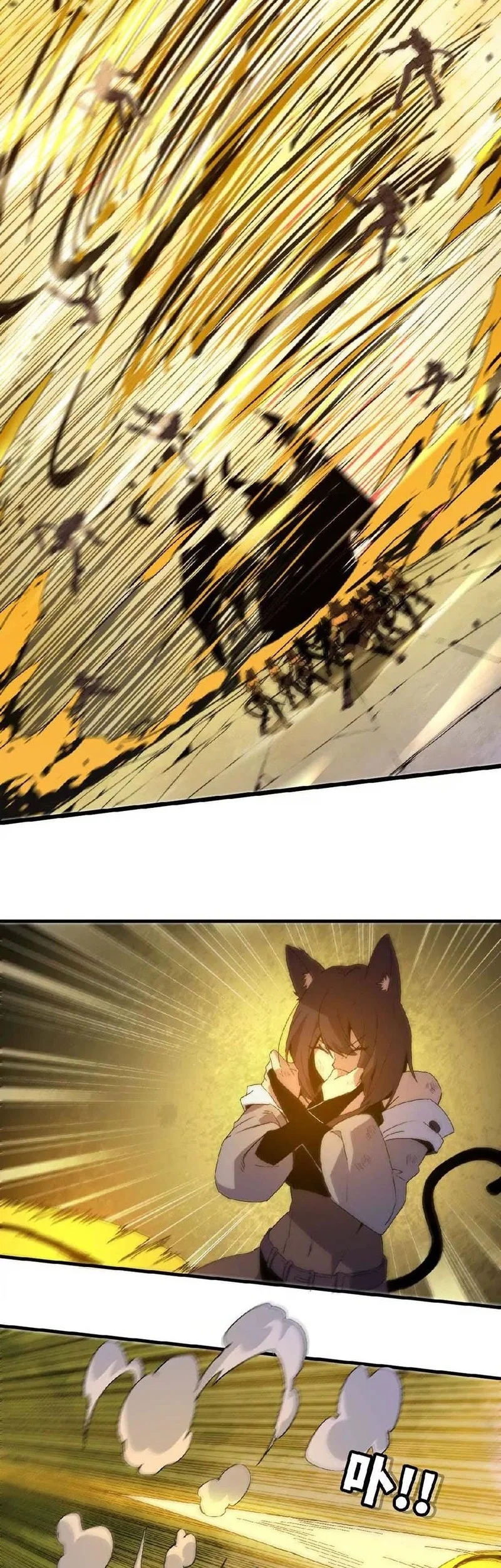 Hero X Demon Empress Chapter 27 Gambar 12