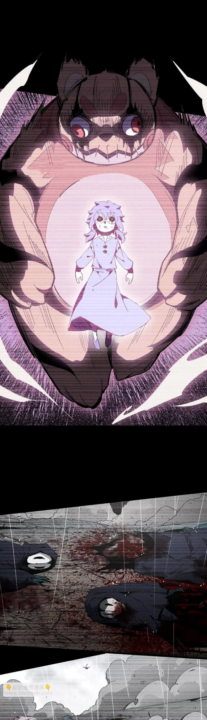 Hero X Demon Empress Chapter 28 Gambar 13