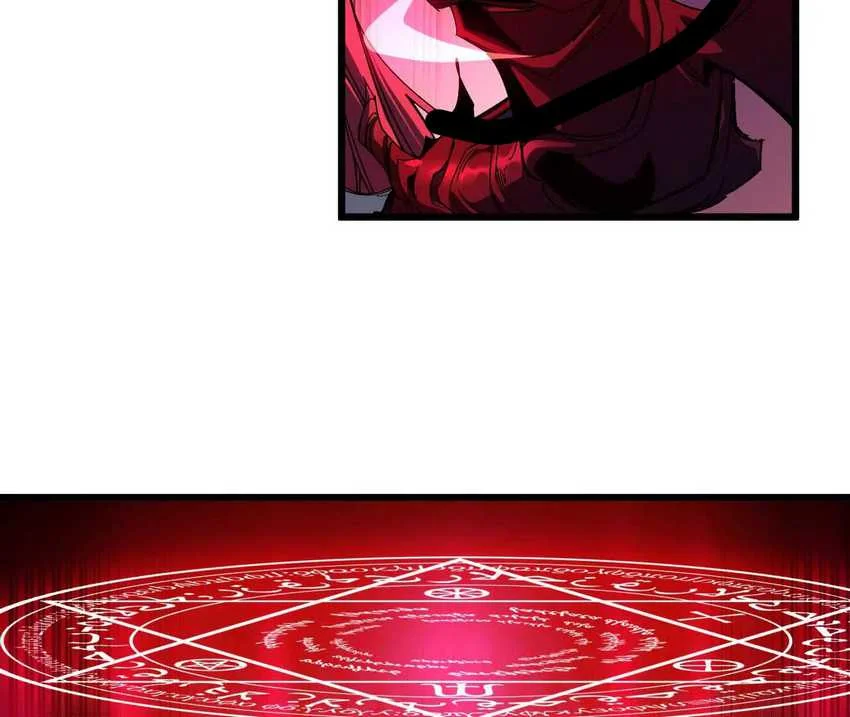 Hero X Demon Empress Chapter 2 Gambar 48