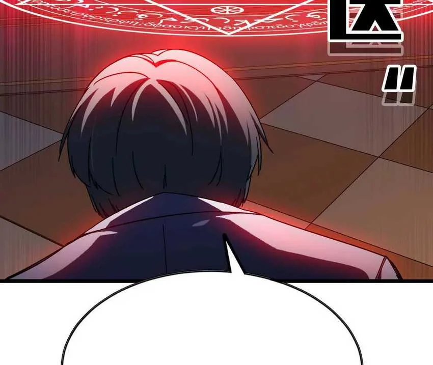 Hero X Demon Empress Chapter 2 Gambar 50