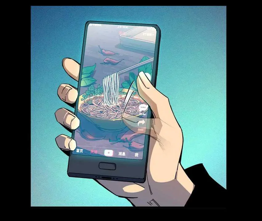 Hero X Demon Empress Chapter 2 Gambar 70