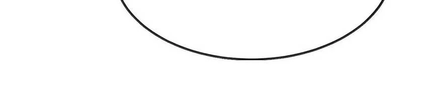 Hero X Demon Empress Chapter 2 Gambar 20