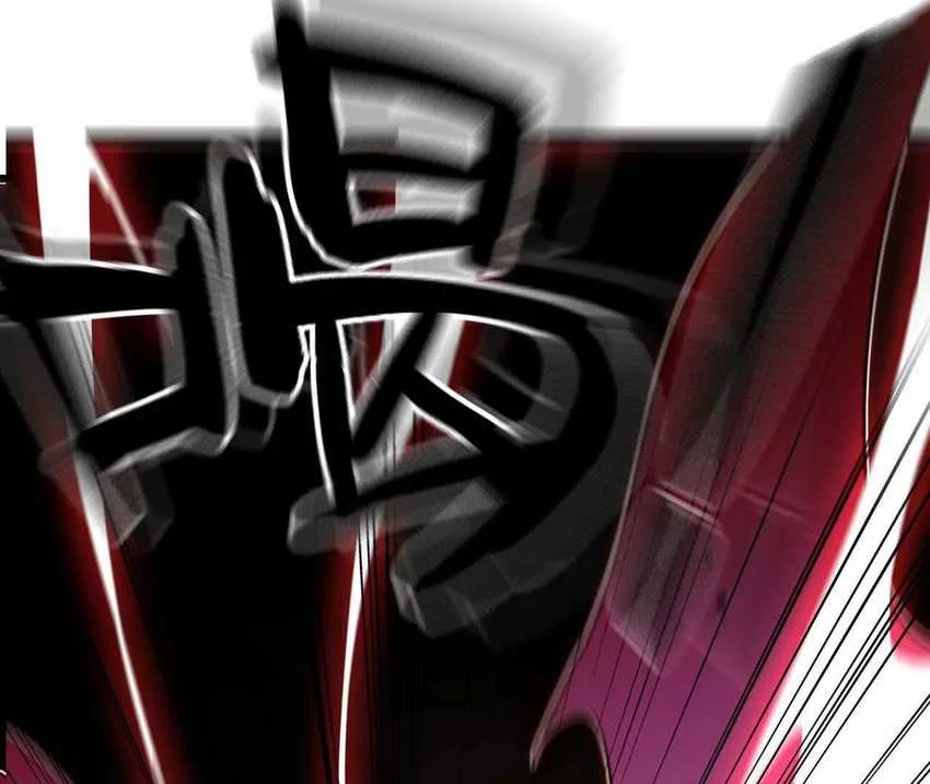 Hero X Demon Empress Chapter 2 Gambar 25