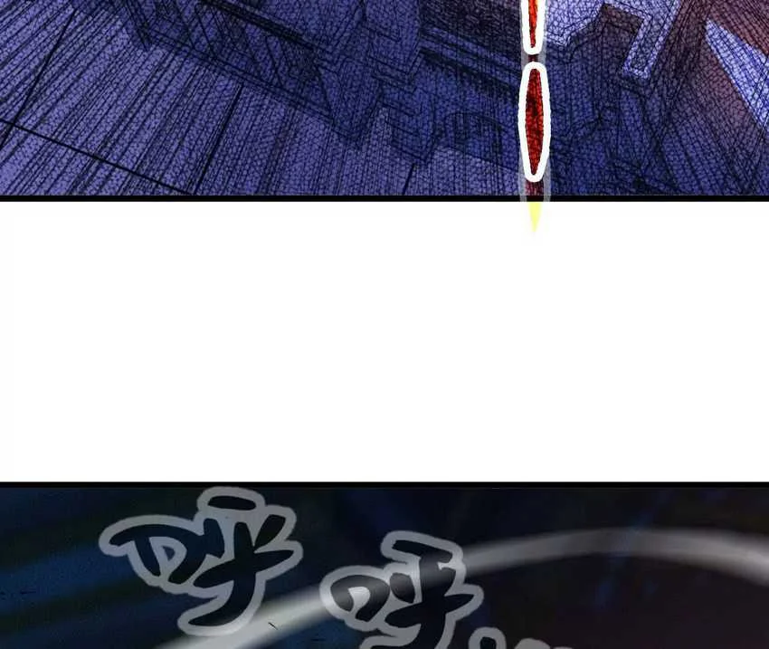 Hero X Demon Empress Chapter 2 Gambar 33