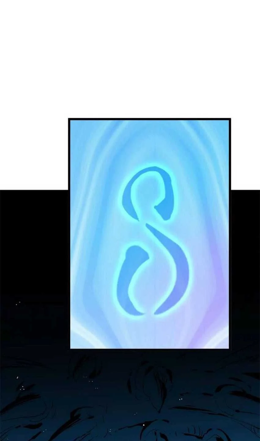 Hero X Demon Empress Chapter 20 Gambar 26