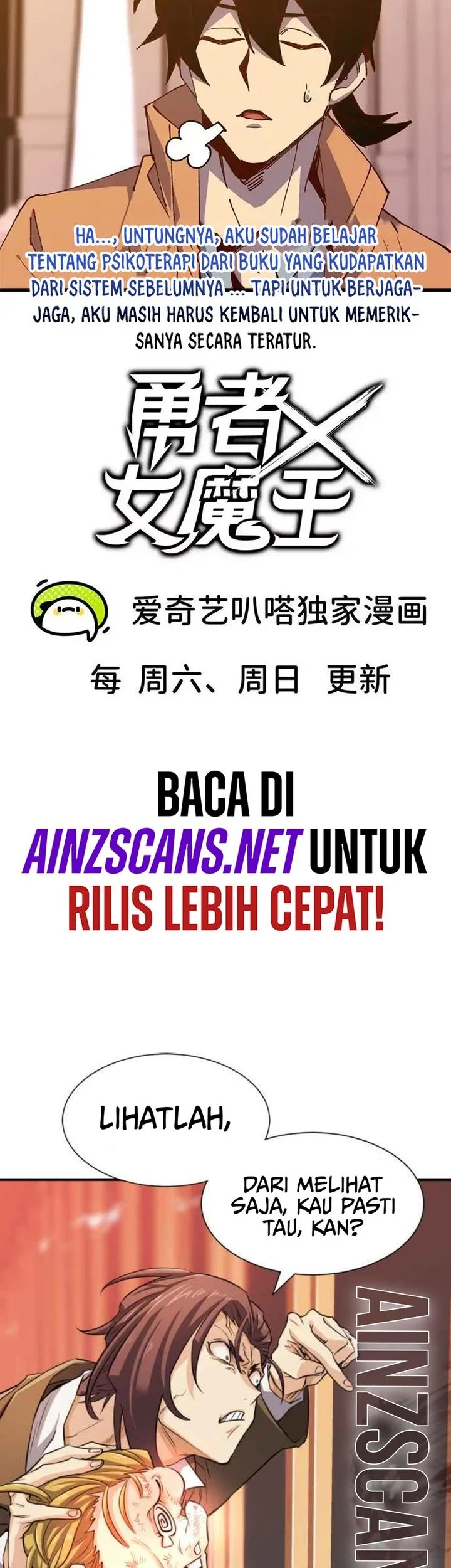 Hero X Demon Empress Chapter 35 Gambar 21