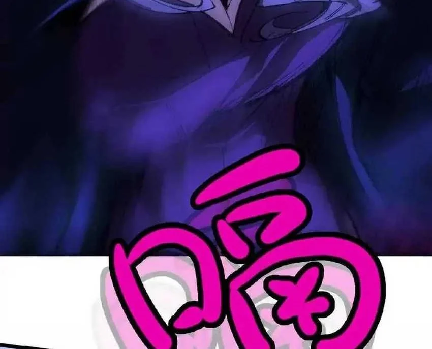 Hero X Demon Empress Chapter 37 Gambar 26