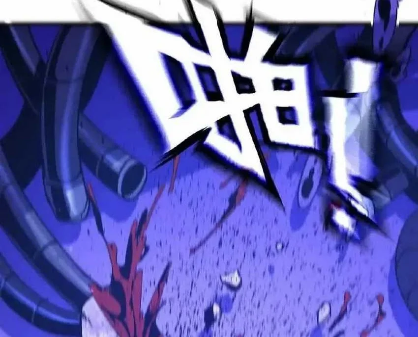 Manhua Hero X Demon Empress Chapter 37 gambar nomor 2