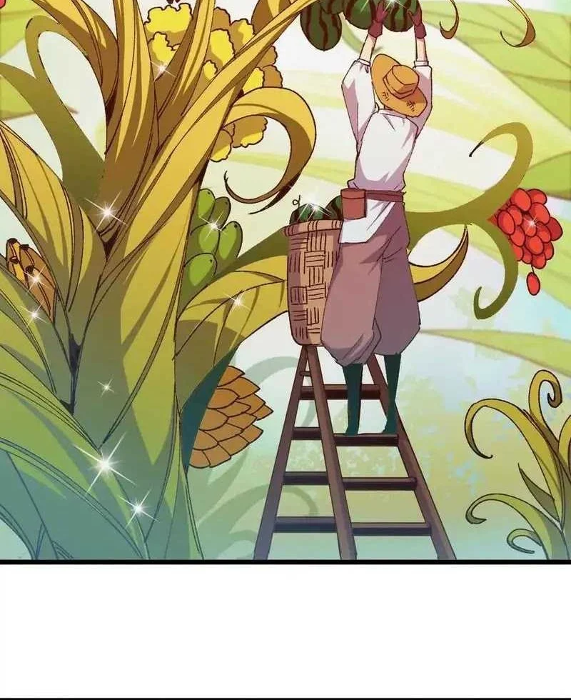 Hero X Demon Empress Chapter 38 Gambar 4