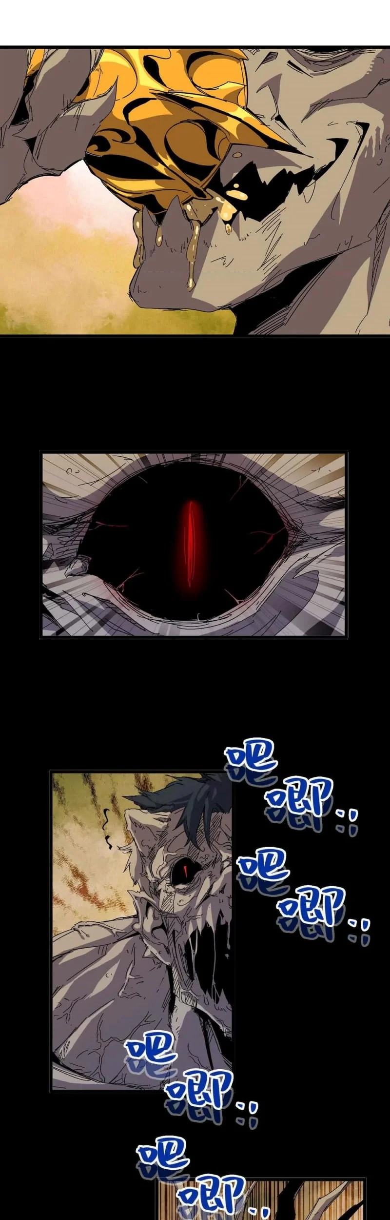 Hero X Demon Empress Chapter 30 Gambar 11