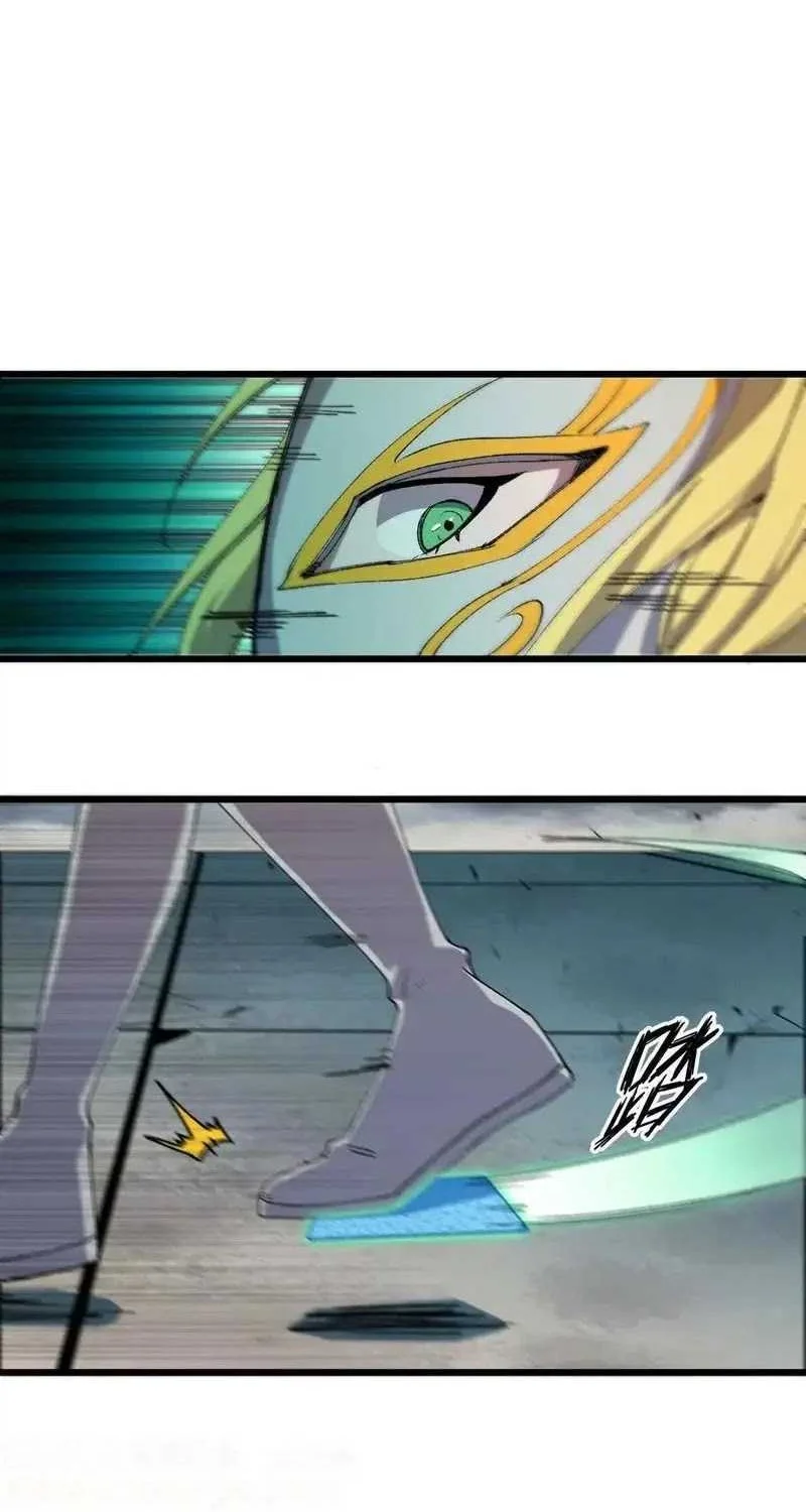 Hero X Demon Empress Chapter 44 Gambar 28