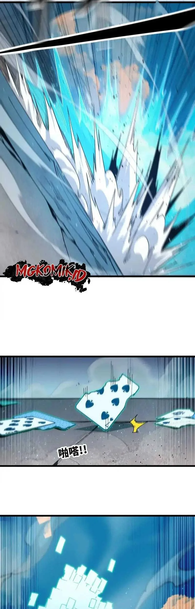 Hero X Demon Empress Chapter 45 Gambar 9