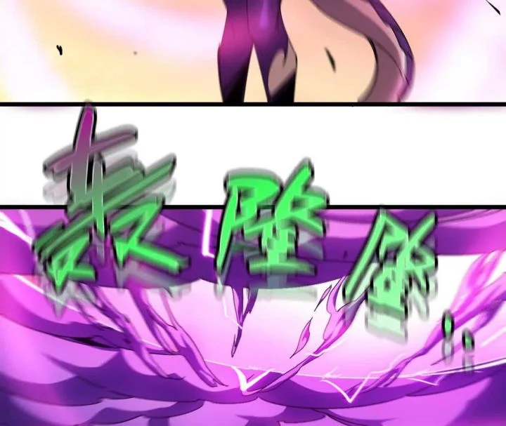 Hero X Demon Empress Chapter 4 Gambar 10