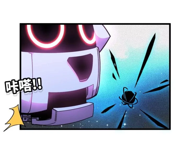 Hero X Demon Empress Chapter 4 Gambar 21