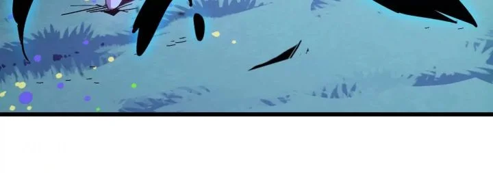 Hero X Demon Empress Chapter 4 Gambar 23