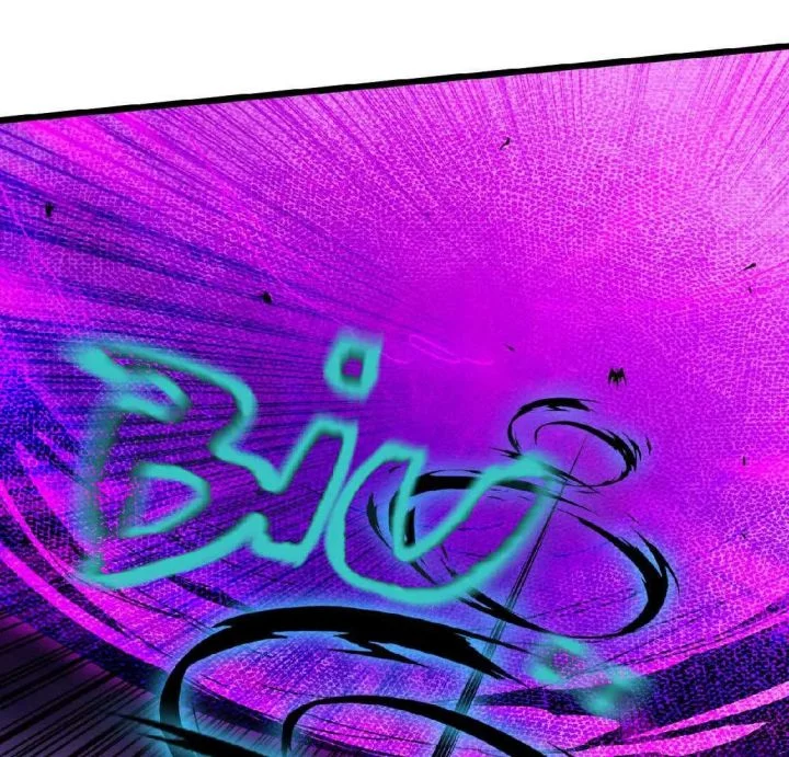 Hero X Demon Empress Chapter 4 Gambar 24