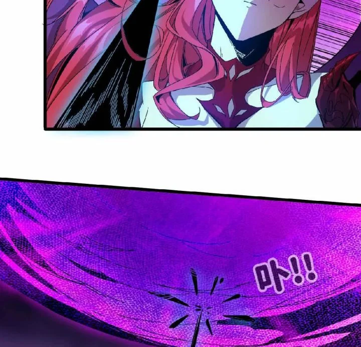 Hero X Demon Empress Chapter 4 Gambar 27