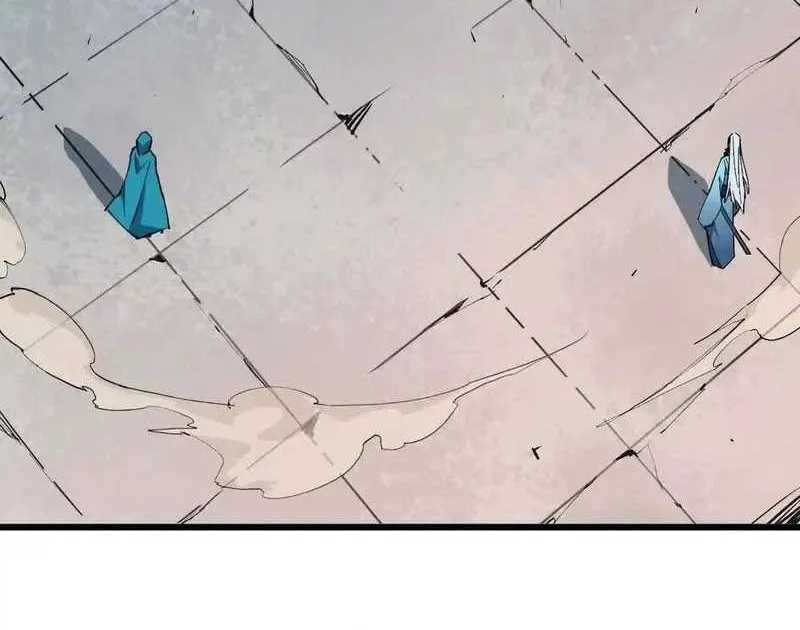 Hero X Demon Empress Chapter 40 Gambar 38