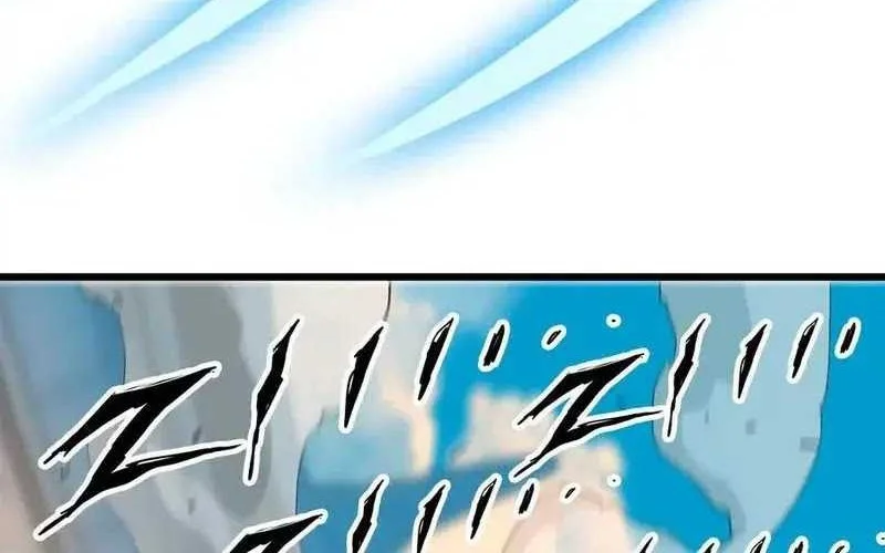 Hero X Demon Empress Chapter 42 Gambar 26