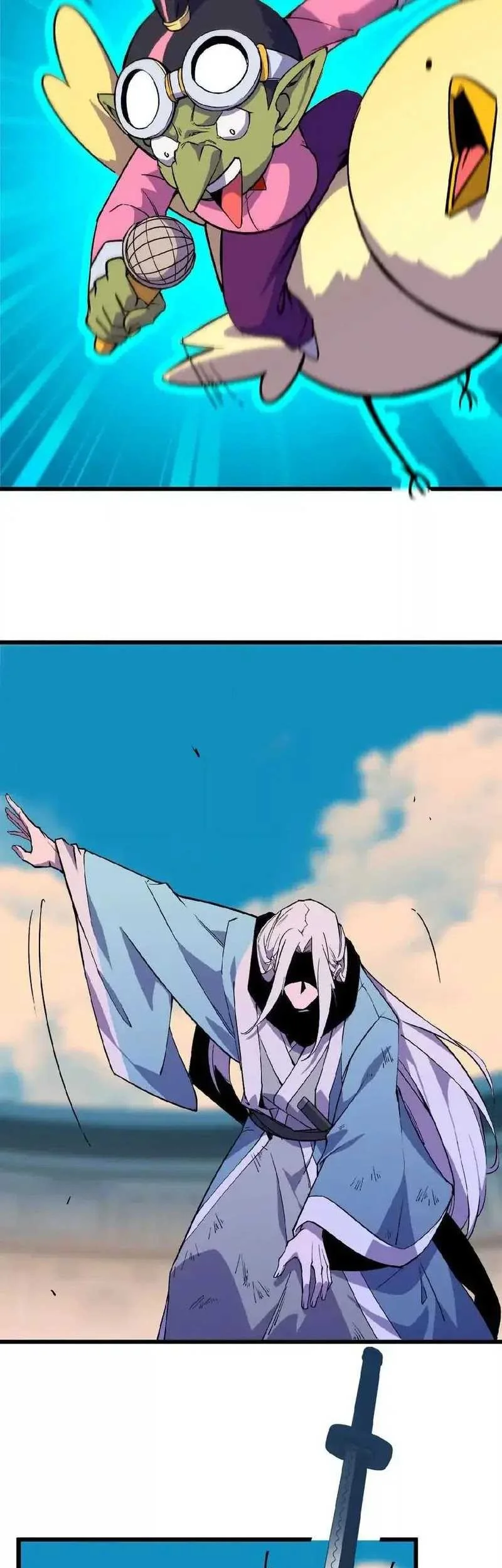 Hero X Demon Empress Chapter 42 Gambar 17